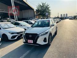 Nissan Kicks 2023