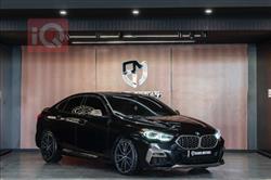 BMW 2-Series 2021