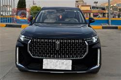 Bestune T99 2022