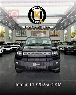 Jetour T1 2025