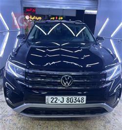 Volkswagen Atlas 2023