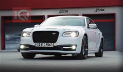 2022 كرايسلر 300