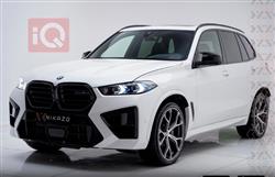 BMW X5 2023
