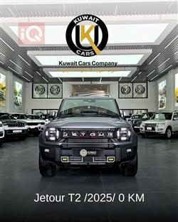 Jetour T2 2025