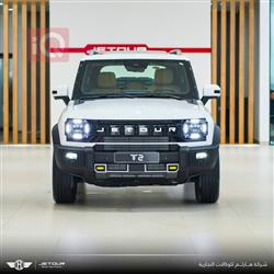 2025 جيتور T2