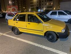 2013 سايبا 131