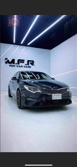 Kia Optima 2019