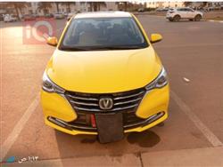 Changan Alsvin 2024