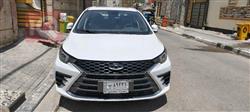 Chery Arrizo 6 2022