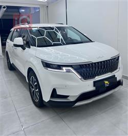 Kia Carnival 2023