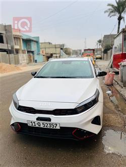 Kia Forte 2023