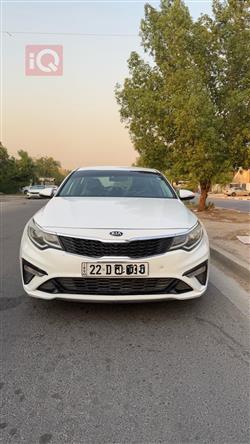 Kia Optima 2019