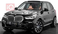 BMW X5 2020
