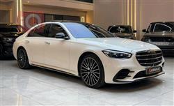 Mercedes-Benz S-Class 2022