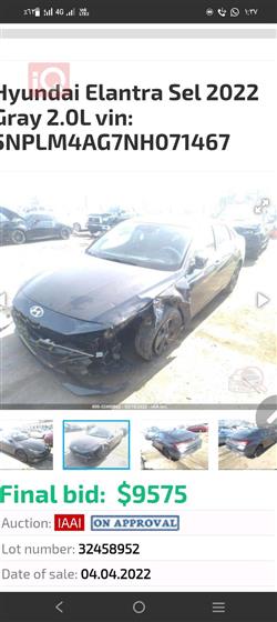 Hyundai Elantra 2022
