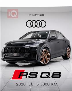 2020 اودي RSQ8