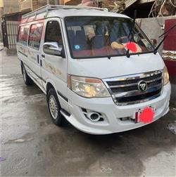 Foton View CS2 2013