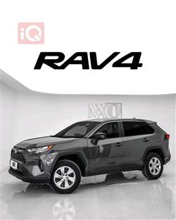 Toyota RAV4 2023