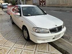 2001 نيسان صني