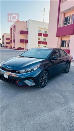 Kia Forte 2023