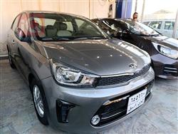 Kia Pegas 2020