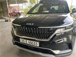 Kia Carnival 2023