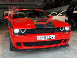 Dodge Challenger 2017