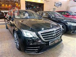 Mercedes-Benz S-Class 2020
