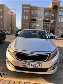 Kia Optima 2014