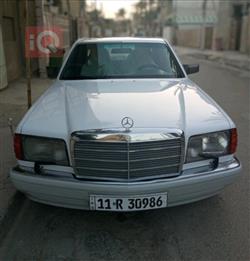 1986 مرسيدس بنز إس كلاس