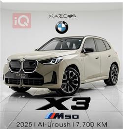 2025 بي ام دبليو X3