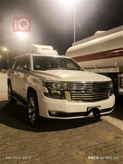 Chevrolet Tahoe 2020