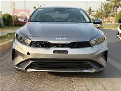 Kia Forte 2023