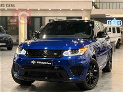 Land Rover Range Rover Sport 2017