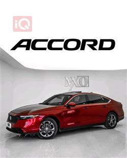 2023 هوندا أكورد