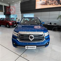 Poer Double Cab 2025