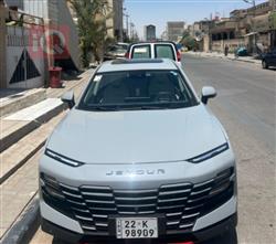 2025 جيتور داشينج