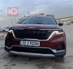 Kia Carnival 2022