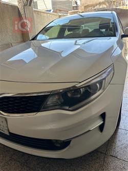 Kia Optima 2017