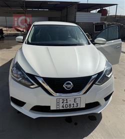 Nissan Sentra 2024