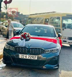 BMW 3-Series 2021