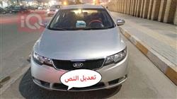 Kia Forte 2009