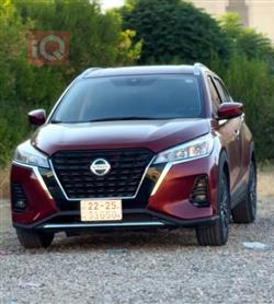 Nissan Kicks 2024