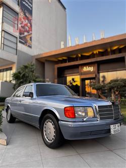 Mercedes-Benz S-Class 1991