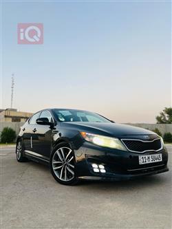 Kia Optima 2015