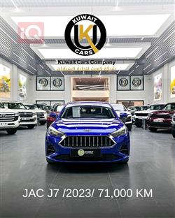JAC J7 2023