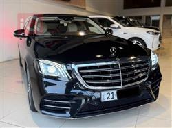 Mercedes-Benz S-Class 2019