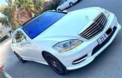 Mercedes-Benz S-Class 2013