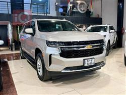 Chevrolet Suburban 2023