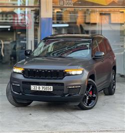 Jeep Grand Cherokee L 2021
